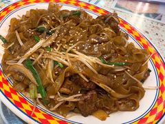 招牌干炒牛河-新辉港式茶餐厅(北栅店)