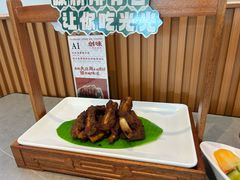 -创味·民间海南菜·非遗藤桥排骨(藤桥·免税城店)