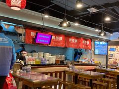 大堂-双燕楼·手工馄饨·汤面小吃(世纪汇店)