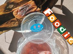糖芋苗-芳婆糕团店(王府大街店)