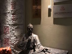 -御手国医·古法经络调理(光华店)