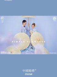 点击看大图 -青禾蒙娜丽莎婚纱摄影(武汉总店)