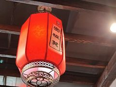 -宽板凳老灶火锅(外馆斜街店)