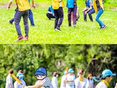 -桔子文创·企业团建·活动策划·拓展会议
