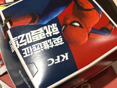 -肯德基(中华路店)