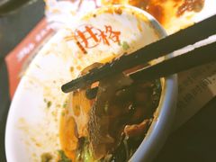 -井格重庆火锅(燕郊永旺店)