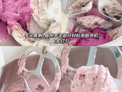 -吉美诺烘焙(公园北路店)