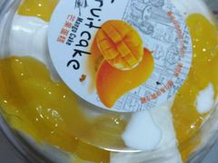 -丽莎蓓甜CAKE生日蛋糕·动物奶油(石家庄店)