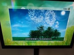 -中国杭州低碳科技馆