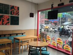 -塔斯汀中国汉堡(横岗志健广场店)