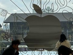 -Apple零售店(成都太古里店)