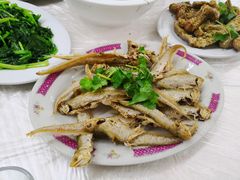 -老三鱼仔店