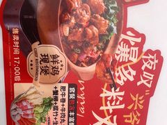-太兴餐厅(东方广场分店)