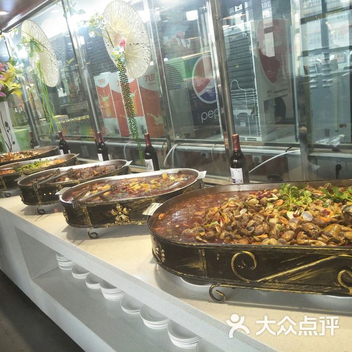 阿郎山烤涮自助餐厅