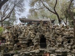 -恭王府博物馆