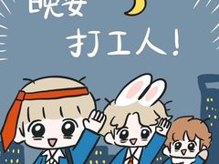 -里岛烤鱼(东港凯虹广场店)