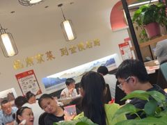 -金陵后厨·南京菜(新街口秣陵路店)