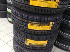 -安惠养车(安定门店)