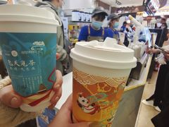 -茶百道(大卫城店)
