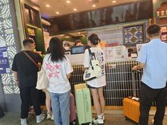 -茶理宜世(广州南站（站内）3楼B17检票口店)