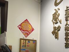 -感智盲人按摩·艾灸·肩颈SPA(岗厦店)