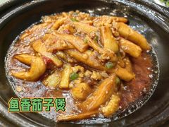 -天河大厦中餐厅(广州天河大厦店)