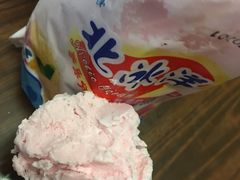 -百年义利(东直门店)