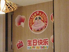 -海底捞火锅(威高广场店)