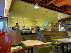 大堂-油梨树AVOCADO TREE(嘉里中心店)