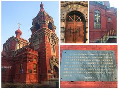 圣·阿列克谢耶夫教堂-圣·阿列克谢耶夫教堂