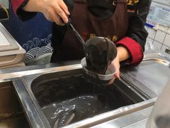 -鞠氏黑芝麻糊(水塔店)