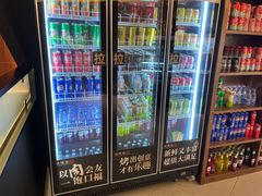 -汉阳廷自助烤肉·火锅(万丰海岸城店)