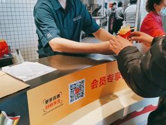 -麦当劳(咸阳人民路店)