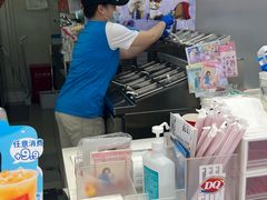 -DQ·蛋糕·冰淇淋(鸿坤店)
