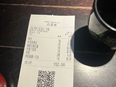 -外婆家(义乌新光汇购物中心店)