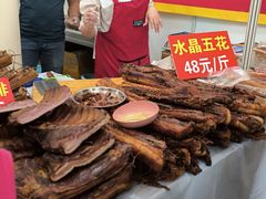 -中国农业博物馆