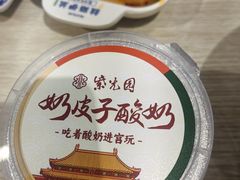 -丝路伊兰·兰州牛肉面(马连道店)