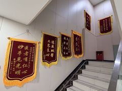 -瑞鹏宠物医院·眼科·皮肤·中兽医(大悦城分院)