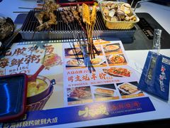 -大成海鲜烧烤·小龙虾(五角场店)