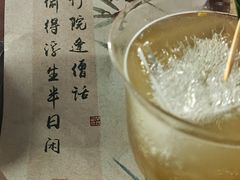 -理想酒肆(富国街店)