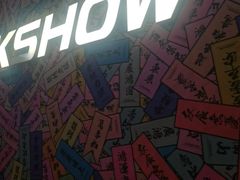 -禄鼎记·多口味酸菜鱼(白云万象汇店)