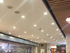 大堂-紫光园(顺义店)