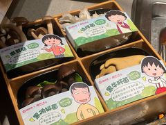 -海底捞火锅(如皋吾悦广场店)