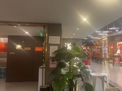 -满江红火锅(凯德店)
