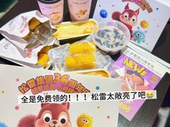 -松雷商业(南岗店)