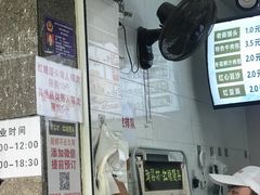 -御梁坊红糖馒头