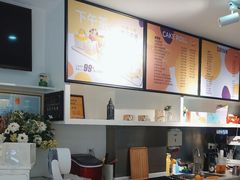 -KK BAKERY烘焙