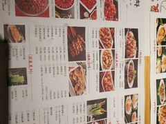 -阿青龙虾·烧烤大排档(湖里万达店)