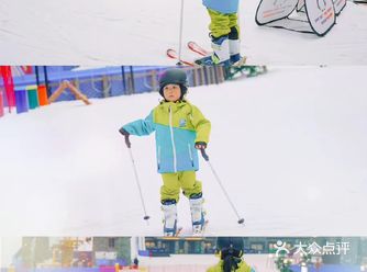 这个秋冬，快跟我一起来成都融创文旅城，感受游乐的快乐吧！