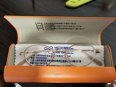 -浮光眼镜·蔡司视觉合作·数字验配中心(陆家嘴店)